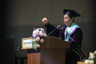 From Pencak Silat to Mahardika's Work, Wahid Oktovian: Thank You, UPNVJ, for Being a Place for Me to Grow