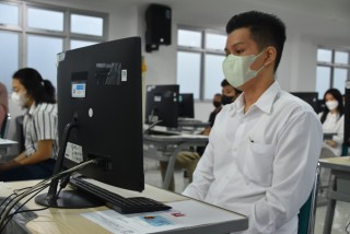 UPNVJ Becomes the UTBK – SNBT 2023 Test Location
