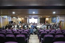 UPNVJ dan De La Salle College Perkuat Kolaborasi Akademik Melalui International Talkshow