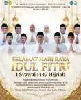 Selamat Hari Raya Idul Fitri 1447 H