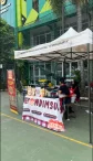 Law Market Fest Vol. 1 FH UPNVJ Jadi Wadah Mahasiswa Kembangkan Minat dan Bakat Kewirausahaan