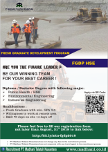 Lowongan Kerja PT. MADHANI TALATAH NUSANTARA