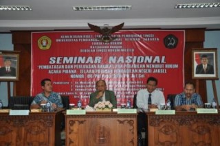SEMINAR NASIONAL FAKULTAS HUKUM