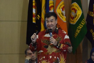 Peran Sektor Korporasi dan Publik dalam Mewujudkan Ketahanan Negara, Tema Seminar Nasional dan Call For Papers FEB Awal Tahun 2020